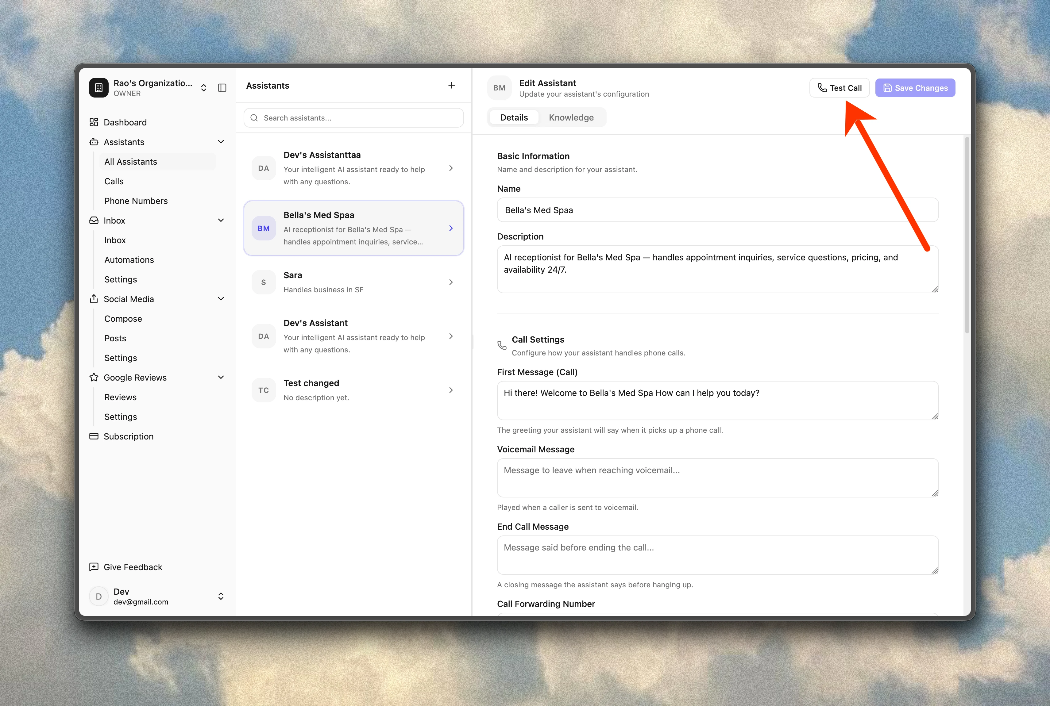 SmallForce dashboard showing the new Test Call button on the assistant configuration screen